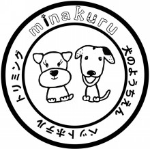 『minakuru』ミナクルブログ