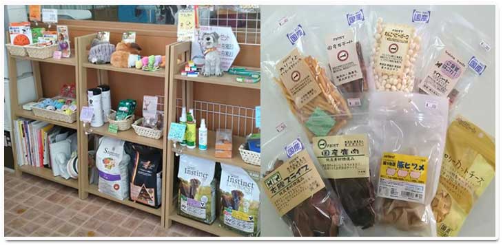 犬のしつけグッズ・フード